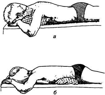 Положение больного для пальпации шеи (а) и спины (б)