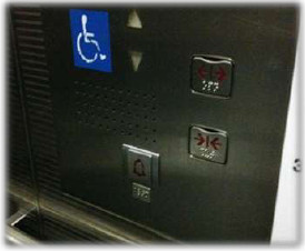 Лифты должны иметь автономное управление из кабин и со всех этажей