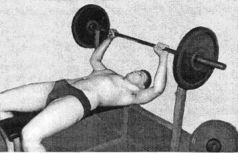 Упражнение для укрепления двуглавой мышцы плеча (правильное положение)