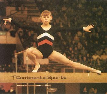 Советская гимнастка.Елена Мухина