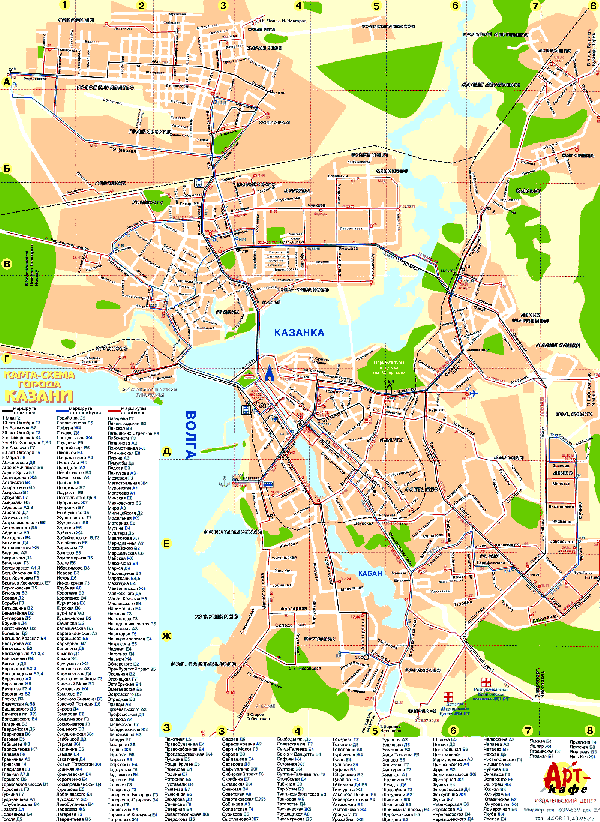 Карта-схема города Казани