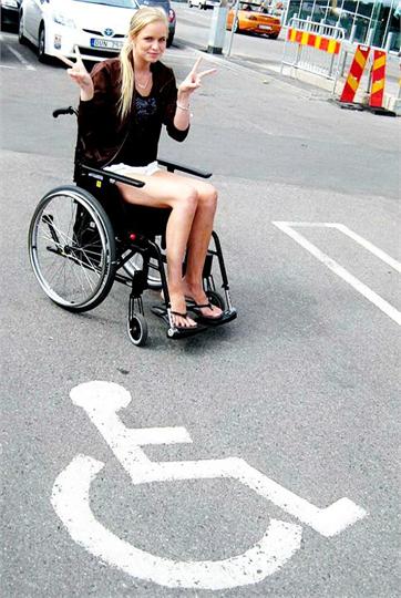 Ищу Инвалидов Девчат Знакомства Инвалидами Я Инвалид